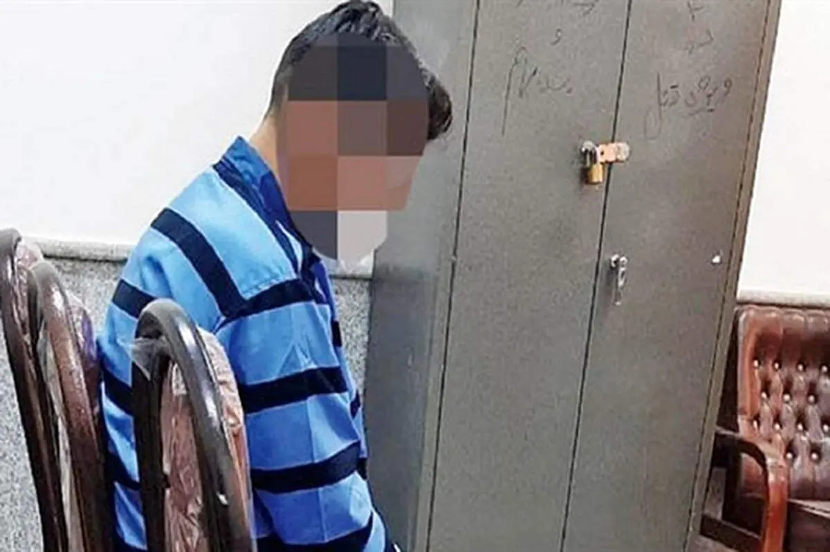 قتل عام تلخ ۳ برادر در بوئین زهرا