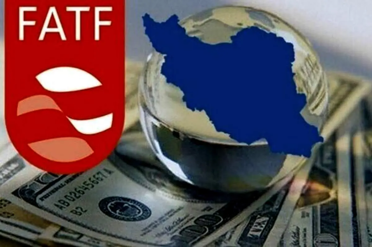 افشای رأی سعید جلیلی به FATF 