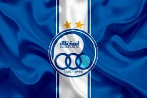اخبار خوش از وضعیت مصدومان استقلال