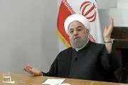 پاسخ معنادار حسن روحانی درباره مذاکره با آمریکا
