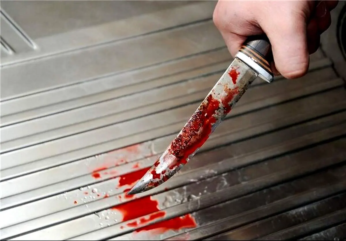 عروس 3 ماه بعد ازدواج داماد را سلاخی کرد