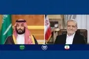 قدردانی پزشکیان از حمایت‌های کشورهای اسلامی/ بن سلمان: هرگونه تعدی، تهدید و ایجاد تنش علیه جمهوری اسلامی ایران را قابل‌پذیرش نمی‌دانیم