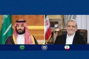 قدردانی پزشکیان از حمایت‌های کشورهای اسلامی/ بن سلمان: هرگونه تعدی، تهدید و ایجاد تنش علیه جمهوری اسلامی ایران را قابل‌پذیرش نمی‌دانیم