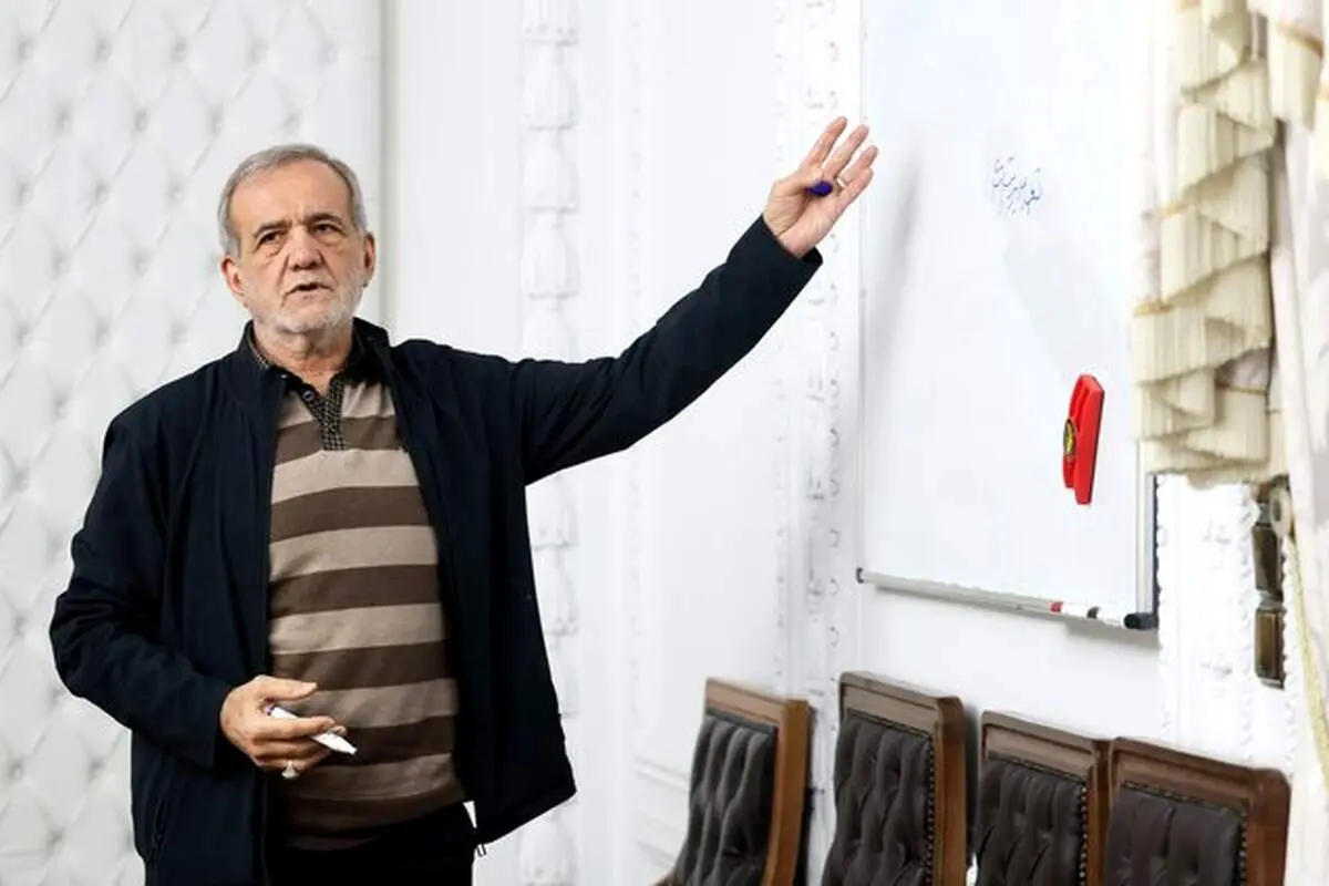 پزشکیان: ساختار دولتی پاسخگوی کاهش شدت مصرف انرژی نیست 
