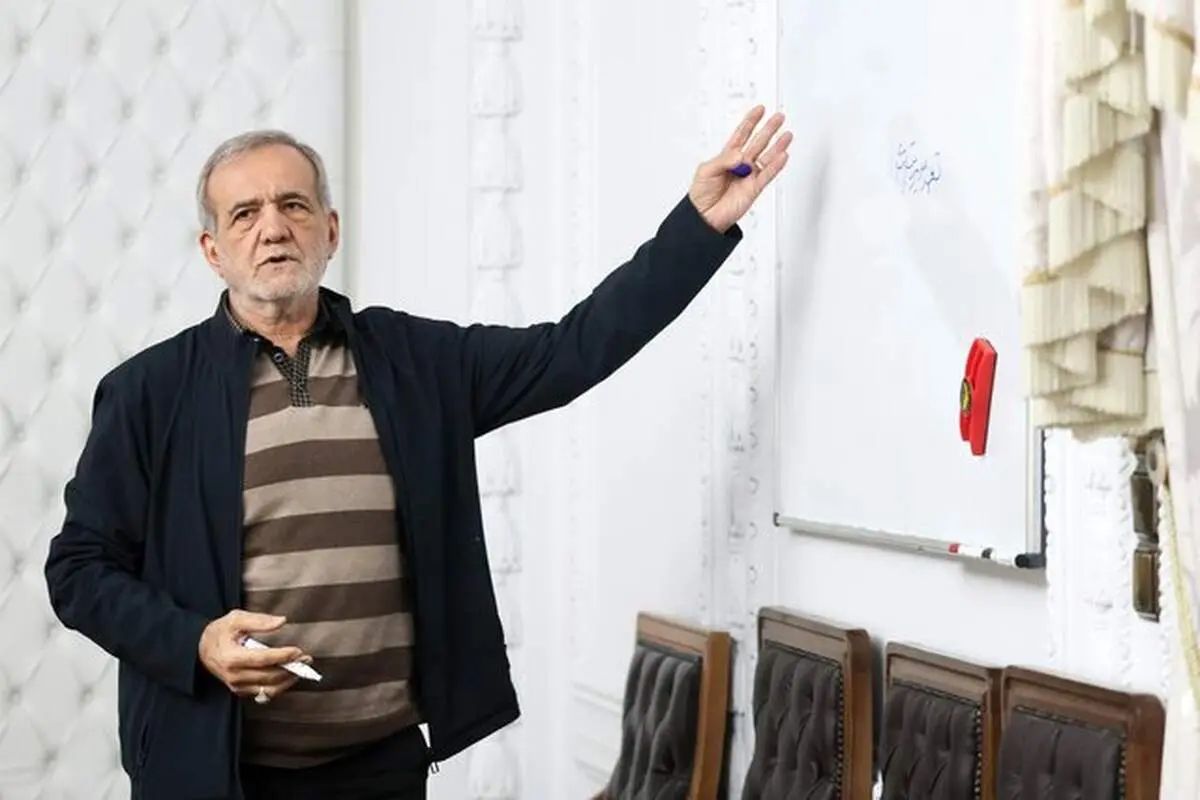 پزشکیان: ساختار دولتی پاسخگوی کاهش شدت مصرف انرژی نیست 