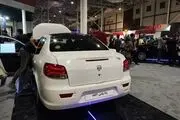 قیمت خودرو‌های ایران خودرو امروز پنجشنبه ۲۲ آذر ۱۴۰۳ + جدول
