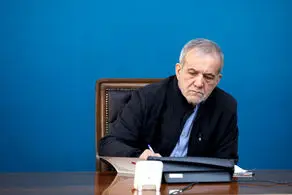 ابلاغ قانون الزام و احکام مورد نیاز قوانین بودجه‌های سنواتی