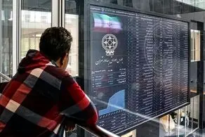 پیش بینی بورس امروز سه‌شنبه ۲۳ آذر ۱۴۰۰