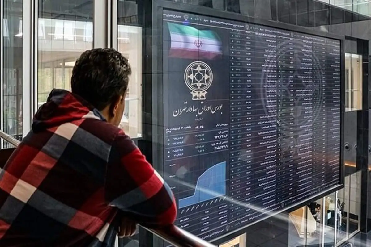 پیش بینی بورس امروز سهشنبه ۲۳ آذر ۱۴۰۰