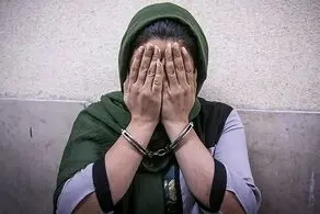 اعترافات زن شوهردار از رابطه نامشروع با مرد غریبه و دستگیری توسط شوهرش!