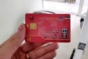 افزایش سقف برداشت کارت سوخت 
