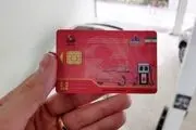 توییت مهم نماینده مجلس درباره قیمت بنزین