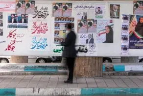 حرکت باورنکردنی این نامزد انتخاباتی همه را شاکی کرد+ عکس