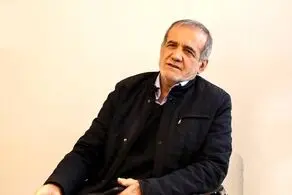 واکنش مسعود پزشکیان به بمباران شیمیایی روستای زرده کرمانشاه 