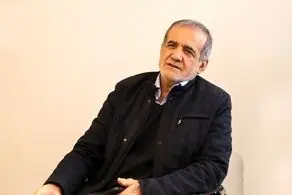 واکنش مسعود پزشکیان به بمباران شیمیایی روستای زرده کرمانشاه 