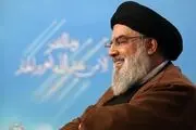 انگشتر سیدحسن نصرالله به چه قیمتی به فروش رفت؟ 
