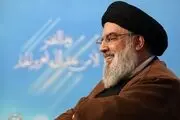 انگشتر سیدحسن نصرالله به چه قیمتی به فروش رفت؟ 