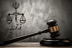 دادستانی تهران علیه برنامه اینترنتی «آزاد» اعلام جرم کرد