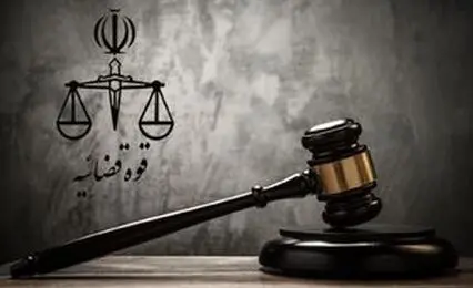 تکذیب حمله به ستاد قوه قضائیه/ خبرسازی جدید گروهک تروریستی منافقین برای خروج از انزوا