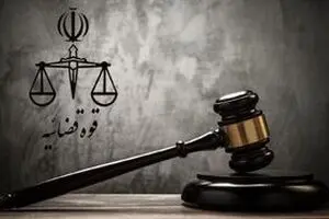 اعلام جرم دادستانی علیه مدیر وقت شبکه افق، عوامل و مجری برنامه