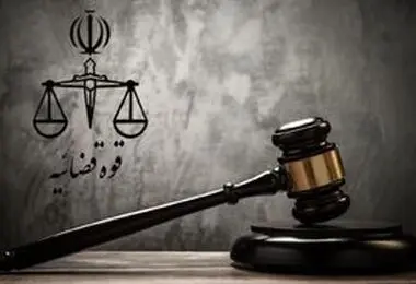 برگزاری دادگاه پرونده کثیرالشاکی شرکت تات موتور تاک با ۲۹۷۹ نفر شاکی