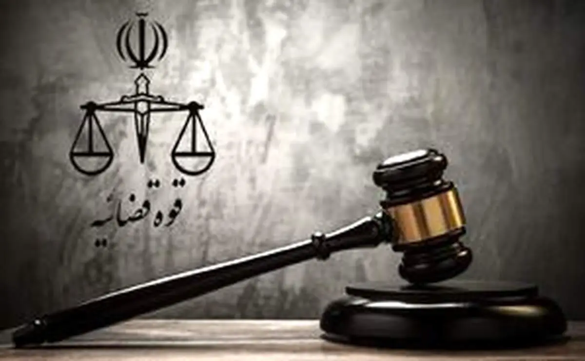 قوه قضاییه: حکم اعدام ۲ داعشی عامل انفجار اتوبوس زائران کربلا اجرا شد 