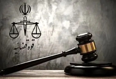 پلمب یک کافه در شمال تهران با دستور قضایی