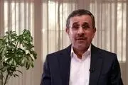 اولین فیلم منتشر شده از سفر خارجی احمدی نژاد + ببینید 