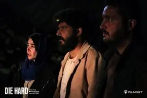 «جان سخت» روایت رفاقت بود