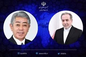 پیام تبریک نوروزی وزیر امور خارجه ژاپن به ملت و دولت ایران