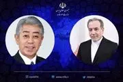 پیام تبریک نوروزی وزیر امور خارجه ژاپن به ملت و دولت ایران