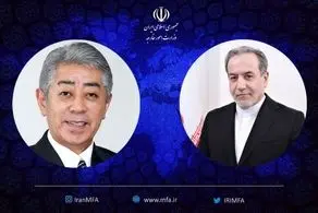 پیام تبریک نوروزی وزیر امور خارجه ژاپن به ملت و دولت ایران
