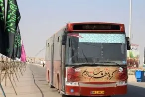 قیمت کرایه اتوبوس تهران-مهران/ نحوه محاسبه نرخ کرایه از مراکز استان ها تا مرز