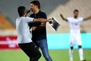 گربه سیاه، به استقلال رسید
