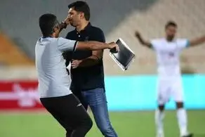 گربه سیاه، به استقلال رسید