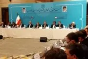 پزشکیان: همکاری ایران و روسیه بُرد – بُرد است
