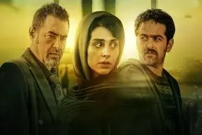 سریال «آبان» بخاطر این ایرادات شکست خورد/ شهاب هم نتوانست نجاتش دهد!