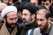 مستند سرگذشت آیت الله سیدمجتبی خامنه ای سومین رهبر انقلاب/ فیلم
