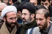 مستند سرگذشت آیت الله سیدمجتبی خامنه ای سومین رهبر انقلاب/ فیلم