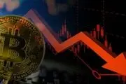 قیمت ارز دیجیتالی امروز ۳۰ تیرماه ۱۴۰۰ | بیت کوین به کانال ۲۰ هزار دلاری سقوط کرد