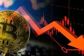 بدترین سقوط بیت‌کوین در ۱۰ روز اخیر ثبت شد