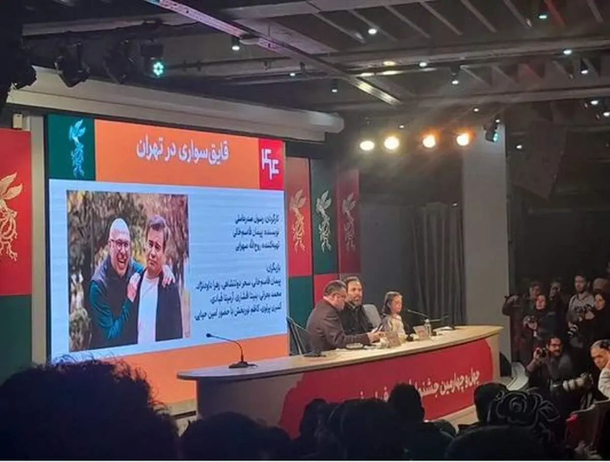 غیبت پیمان قاسم‌خانی، امین حیایی و سحر دولتشاهی در اکران فیلمشان در جشنواره!