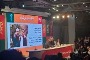 غیبت پیمان قاسم‌خانی، امین حیایی و سحر دولتشاهی در اکران فیلمشان در جشنواره!