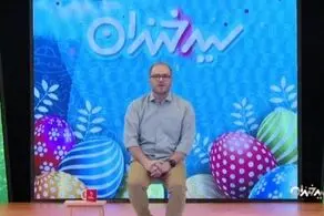 شوخی منشوری درباره زنان در صداوسیما+فیلم