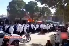 دختران شجاع به خیابان آمدند+فیلم