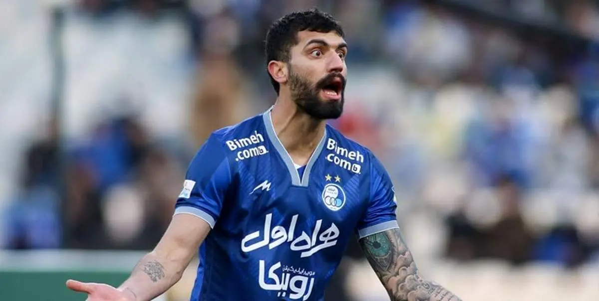منت بزرگ یک بازیکن بر سر هواداران استقلال!
