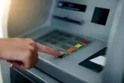 سقف برداشت از خودپردازها بالا رفت/ اعلام مبلغ