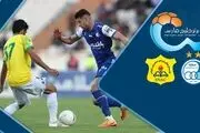 لینک خلاصه بازی استقلال 2 - صنعت نفت آبادان 0

