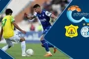 لینک خلاصه بازی استقلال 2 - صنعت نفت آبادان 0

