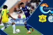 لینک خلاصه بازی استقلال 2 - صنعت نفت آبادان 0

